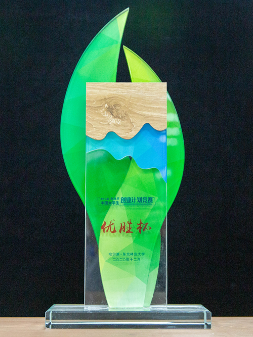 图片包含 游戏机, 绿色, 桌子  描述已自动生成