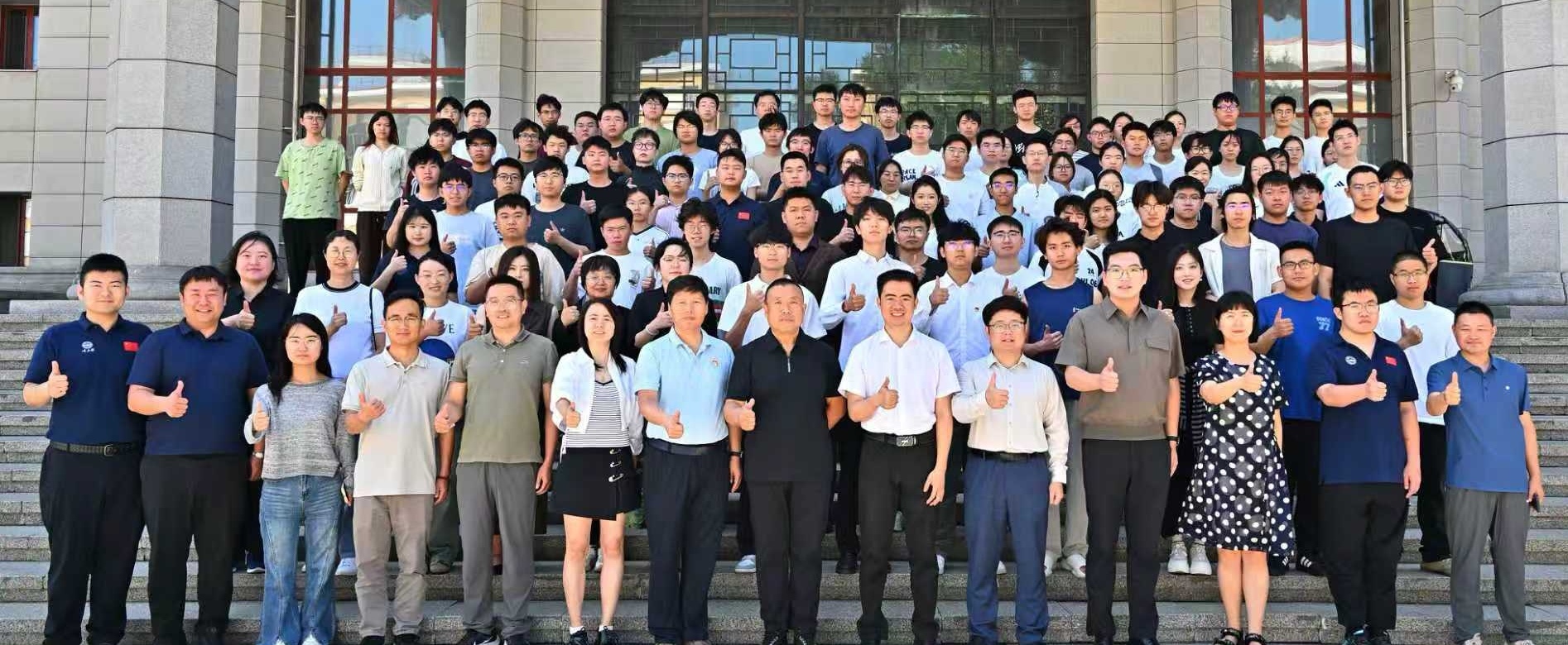 【四创培训】跨校聚才，全链赋能...