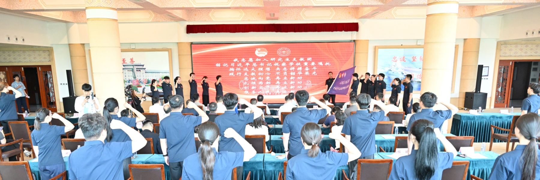 45人，出征！奔赴祖国边疆！&nbsp;...