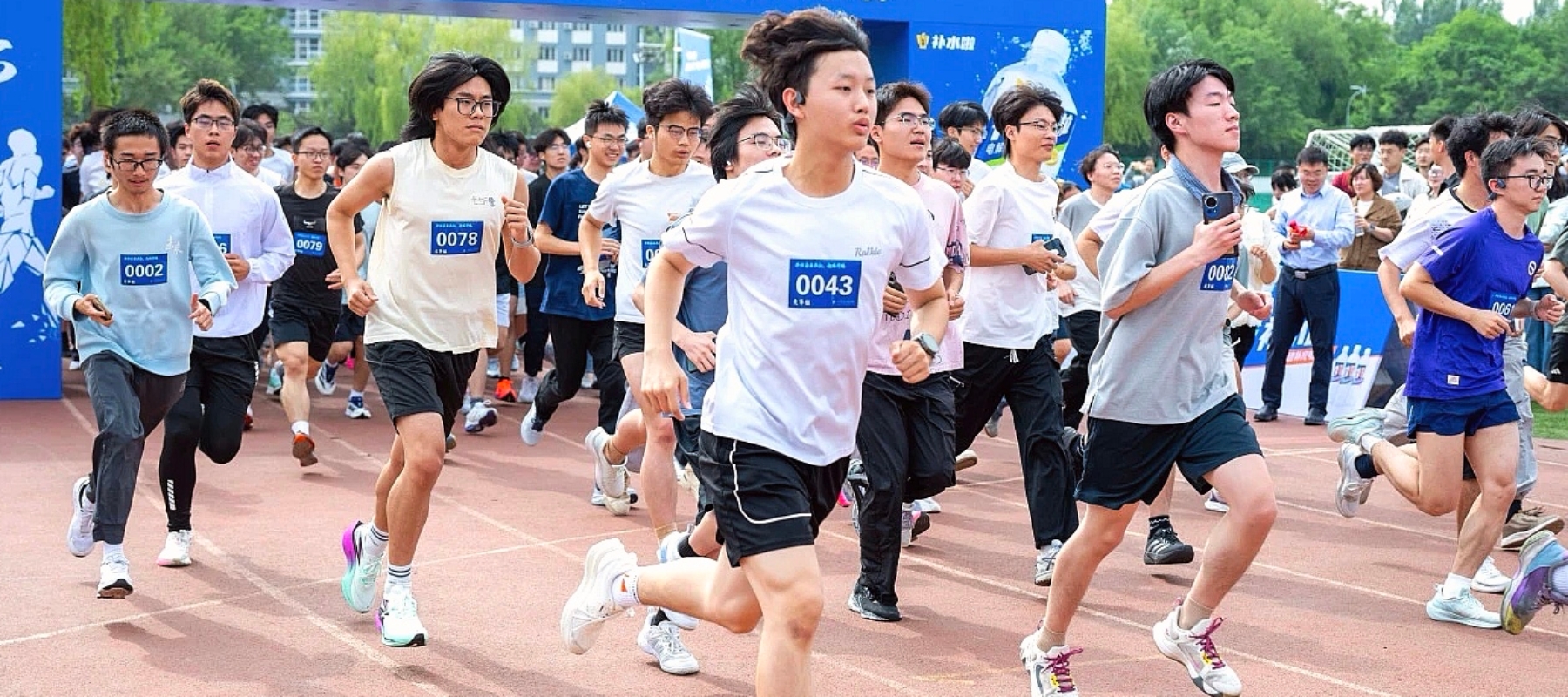 哈工程毕业季校园马拉松，开跑！...
